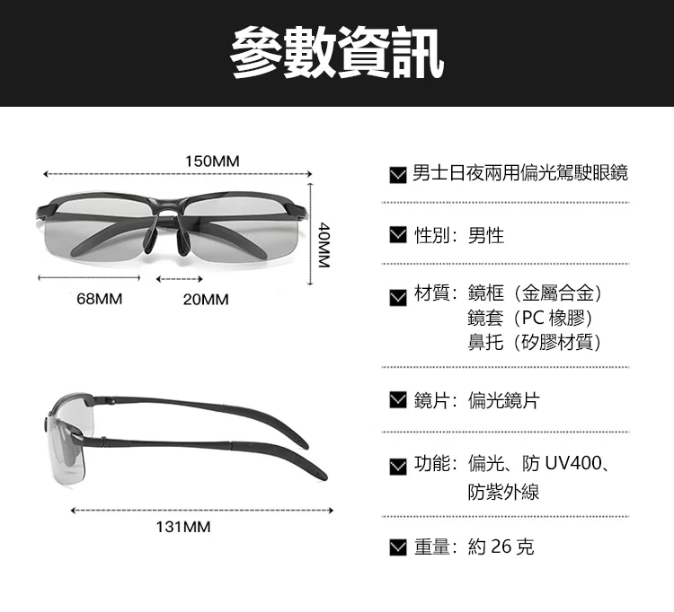 1688890746378274.png 79e75cf3d49ee538cf35073306b6d71.png