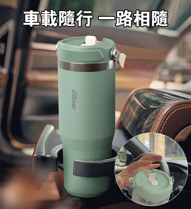 夏日必備移動小冰箱：冰霸杯！10小時長效保冷 ！900ml超大容量 ！食品級304不鏽鋼