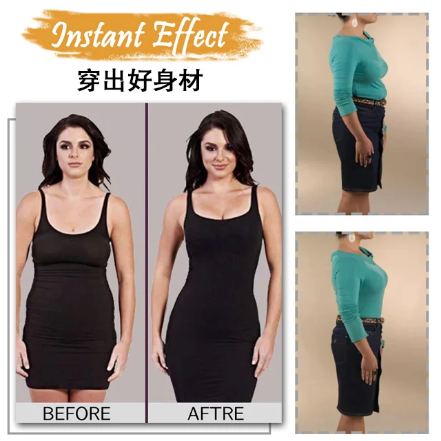 【賣爆了】脊柱側彎連體衣 聚攏托胸 收腹塑形 透氣提臀 彈性十足 透气舒适 透氣解悶 【賣爆了】脊柱側彎連體衣 聚攏托胸 收腹塑形 透氣提臀 彈性十足 透气舒适 透氣解悶