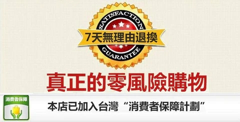 1691696025304238.jpg 微信图片_20230728212630.jpg