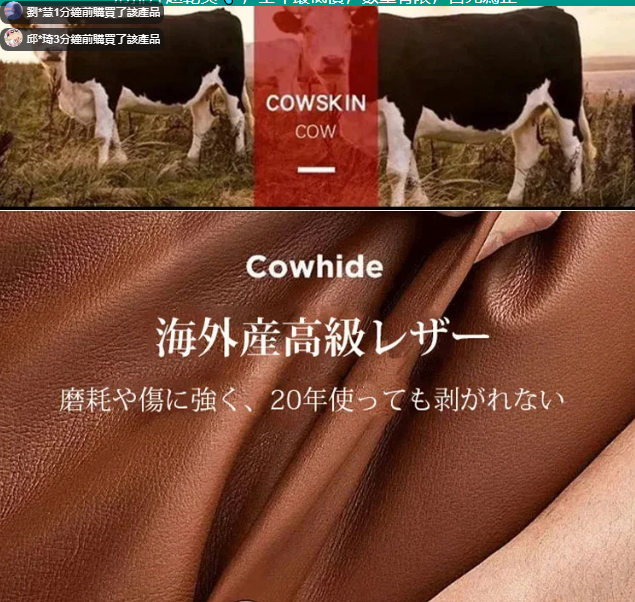 【日本進口】時尚真皮女士涼鞋 廠家直銷,✅優質皮質✅厚底增加3厘米✅防滑排汗超乾爽 【日本進口】時尚真皮女士涼鞋 廠家直銷,✅優質皮質✅厚底增加3厘米✅防滑排汗超乾爽