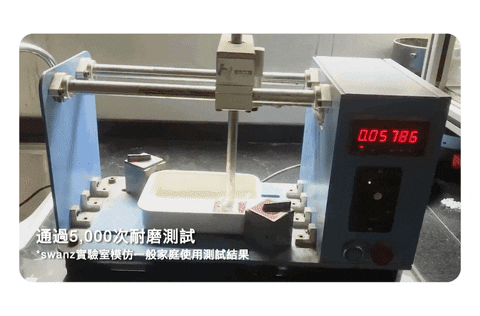 1695809995482227.gif 4.gif