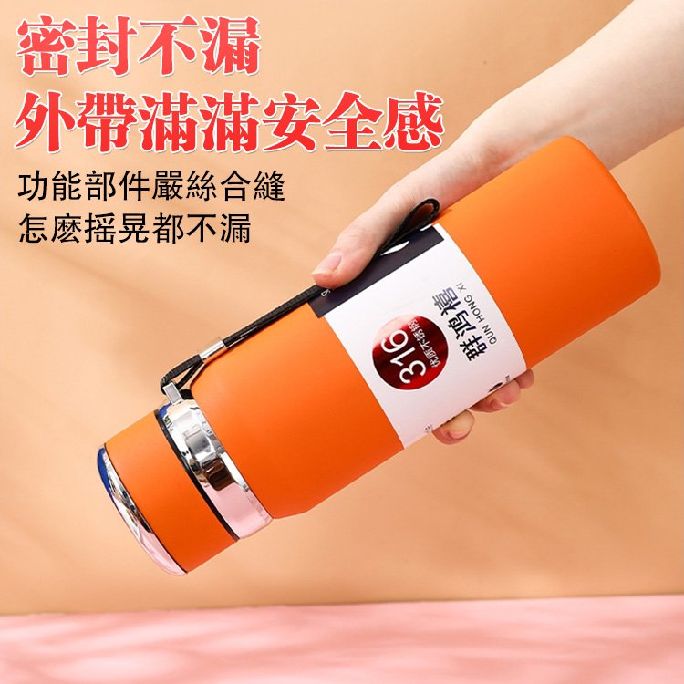 800ML大容量保溫杯 800ML大容量保溫杯