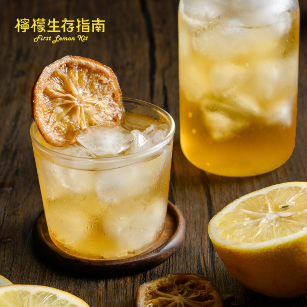 我們想傳遞的精神: 活力、溫暖、親切、生活中的創造力。 翻轉人們對檸檬使人怯步的印象。 連皮都可以好吃的檸檬 ! 豐富的營養都可以輕鬆吃下去 , 堅持純天然無添加、手工製作, 絕不加化學佐劑、添加物, 透過更多元的方式呈現元氣檸檬 , 推出多變化豐富的新品。 連皮都可以好吃的檸檬 ! 豐富的營養都可以輕鬆吃下去 !! 我們想傳遞的精神: 活力、溫暖、親切、生活中的創造力。 翻轉人們對檸檬使人怯步的印象。 連皮都可以好吃的檸檬 ! 豐富的營養都可以輕鬆吃下去 , 堅持純天然無添加、手工製作, 絕不加化學佐劑、添加物, 透過更多元的方式呈現元氣檸檬 , 推出多變化豐富的新品。 連皮都可以好吃的檸檬 ! 豐富的營養都可以輕鬆吃下去 !!