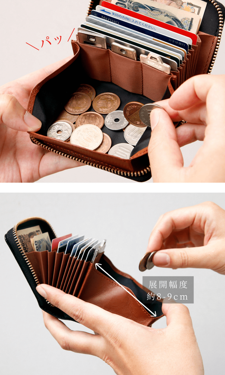 挑戰最薄迷你皮夾|SATTO 2.0 魔法設計皮夾 魔術大空間再升級,錢錢收納超Easy! 挑戰最薄迷你皮夾|SATTO 2.0 魔法設計皮夾 魔術大空間再升級,錢錢收納超Easy!