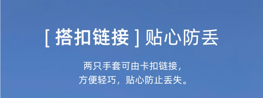 1697185683896834.png 微信图片_20231013162652.png