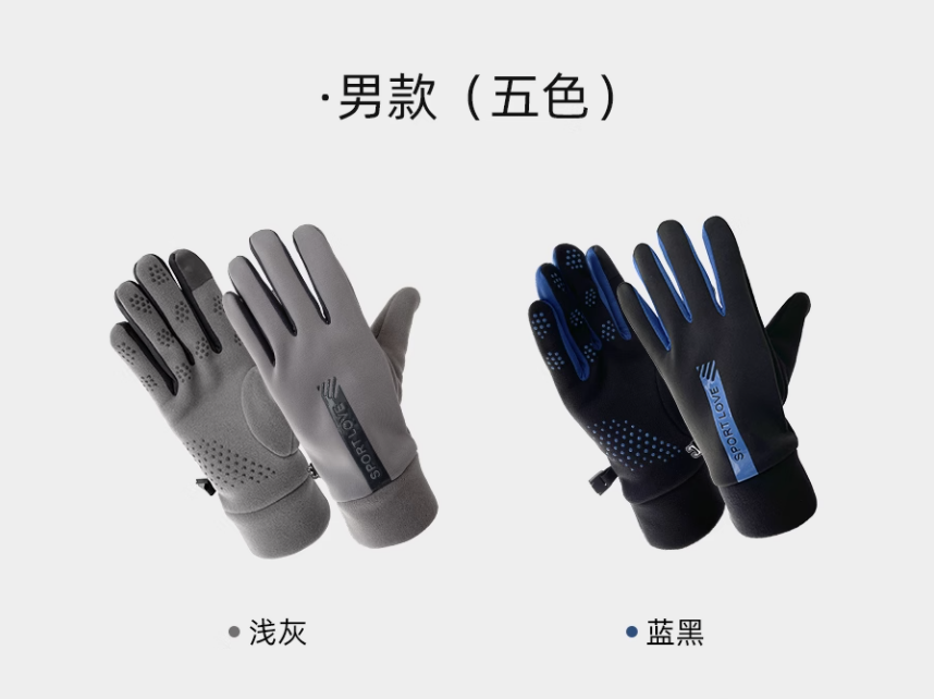 1697185950407720.png 微信图片_20231013163025.png