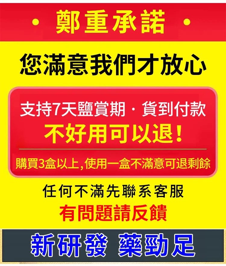 1697809935827377.jpg bdd0430dc9042feab2a83718465a9972.jpg