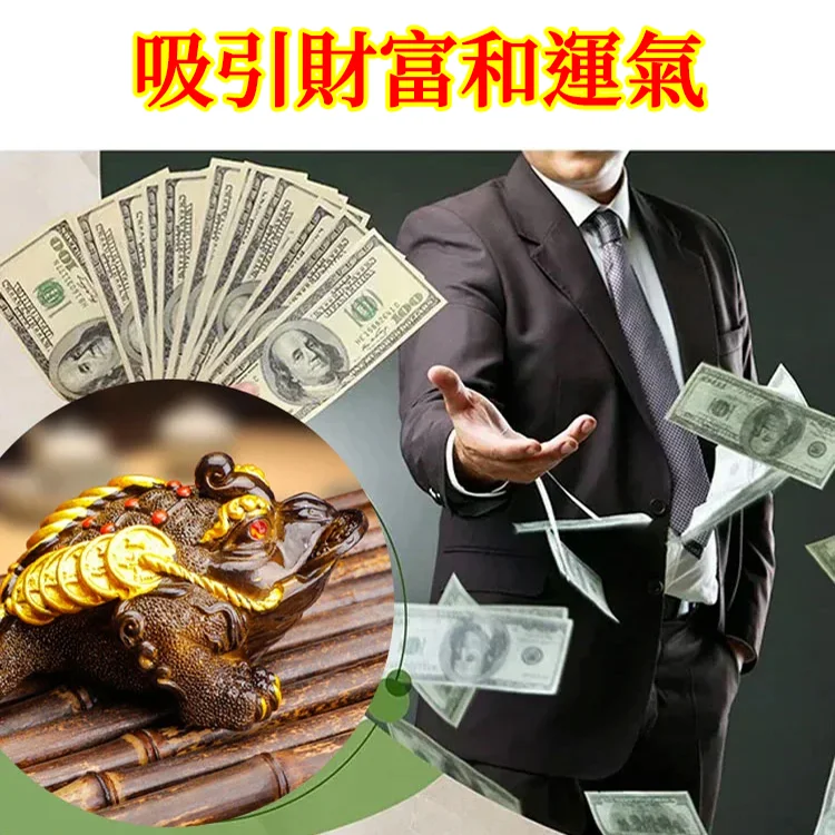 【財運之寶】變色蟾蜍三足招財金蟾茶寵!火爆熱銷中!台灣本土出貨!24小時在線LINE客服,售後無憂! 【財運之寶】變色蟾蜍三足招財金蟾茶寵!火爆熱銷中!台灣本土出貨!24小時在線LINE客服,售後無憂!