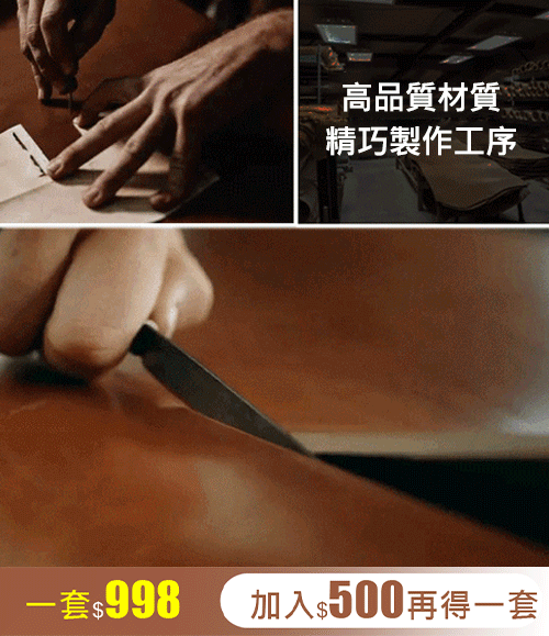 火爆熱銷,最後24小時!台灣本土出貨!24小時在線客服,不滿意直接退! 火爆熱銷,最後24小時!台灣本土出貨!24小時在線客服,不滿意直接退!