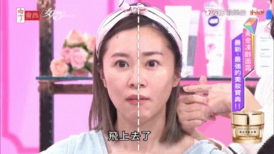 1701149800252304.gif 1.gif