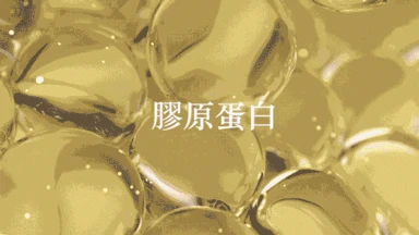 1701149952716525.gif 1.gif