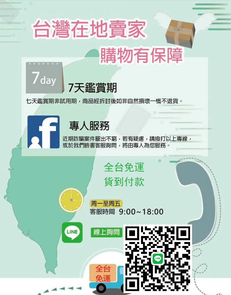 1701336820422517.jpg 微信图片_20221006162947.jpg