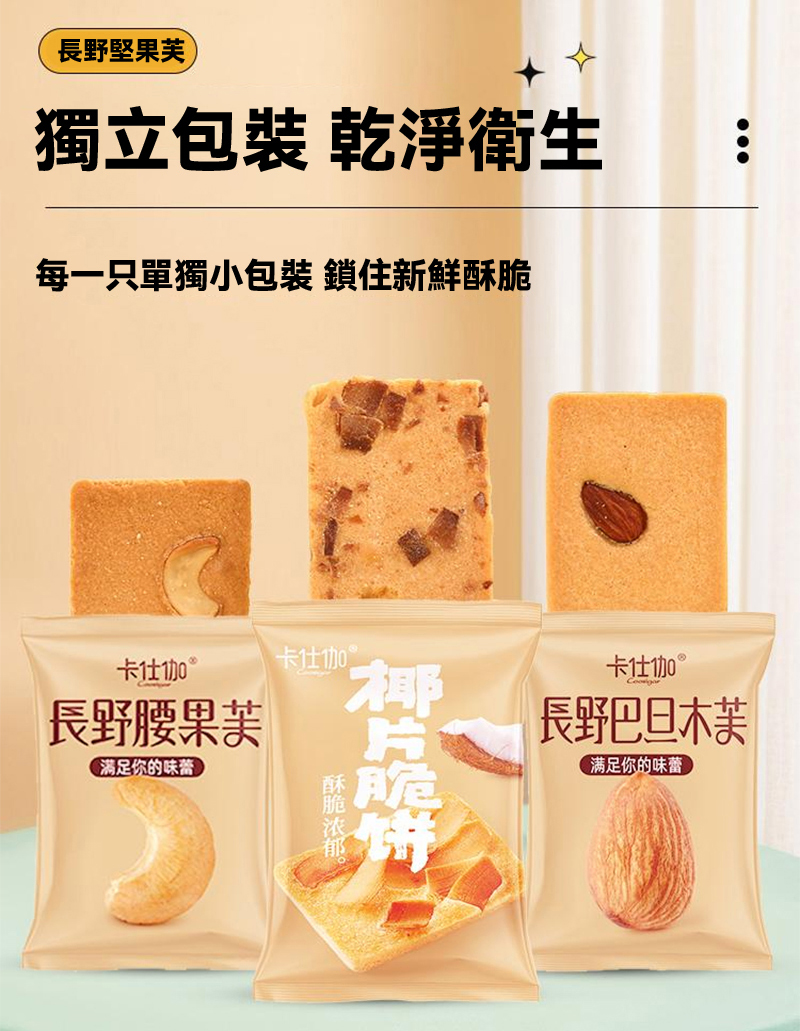 台灣順天堂海狗丸官方正品,一粒包硬,無效可全额退款,純中藥調理不傷身,可滋養睪丸二次發育,增大增粗!完美解決所有性功能障礙,事前一粒輕鬆“硬”對自如,藥勁猛烈幹她一夜搞到她求饒!