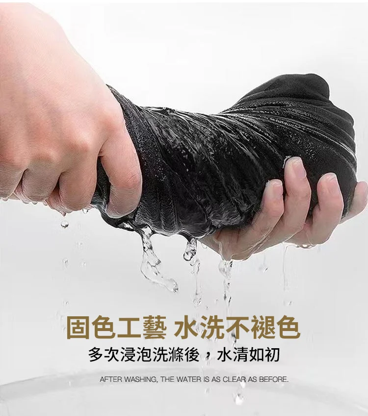 綿羊毛男士寬鬆直筒褲 綿羊毛男士寬鬆直筒褲