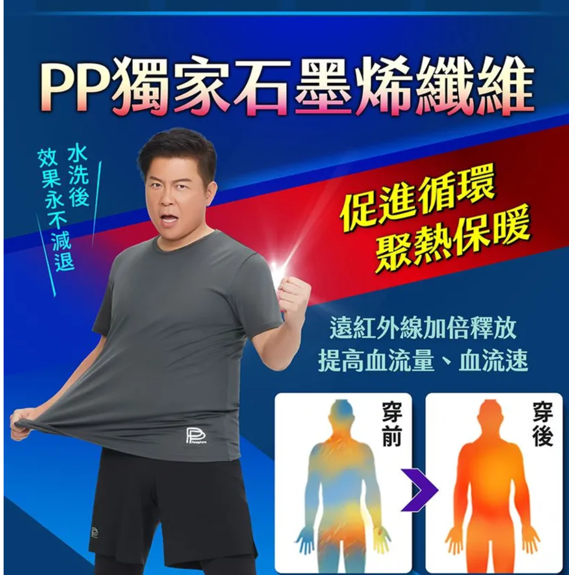 1704168232215424.png image.png