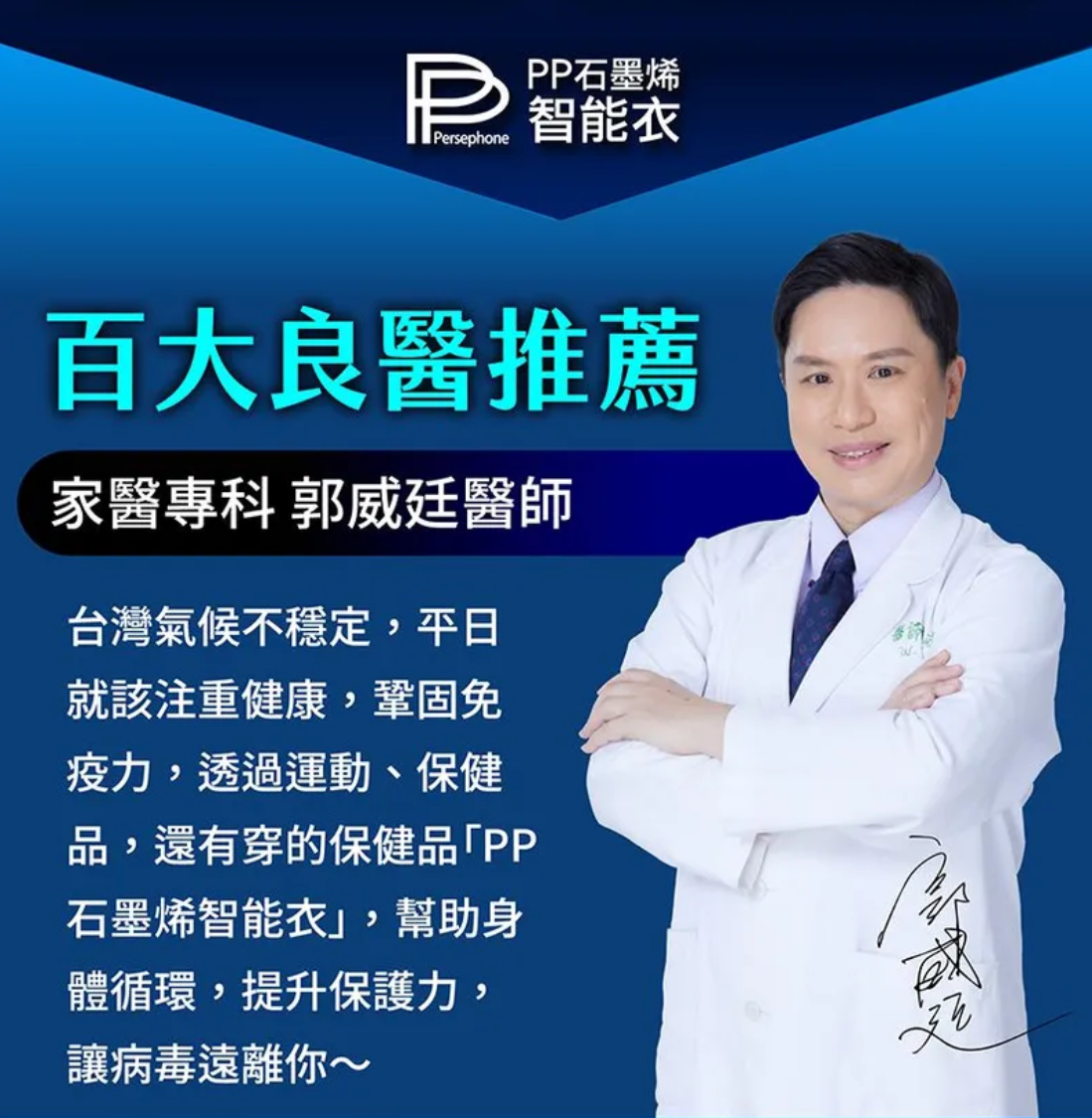 1704168374201294.png image.png