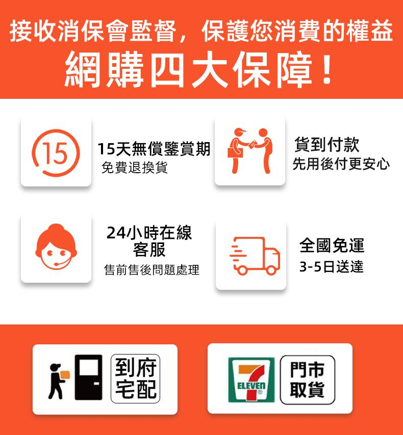 1704276742400750.png 微信图片_20231107173635.png