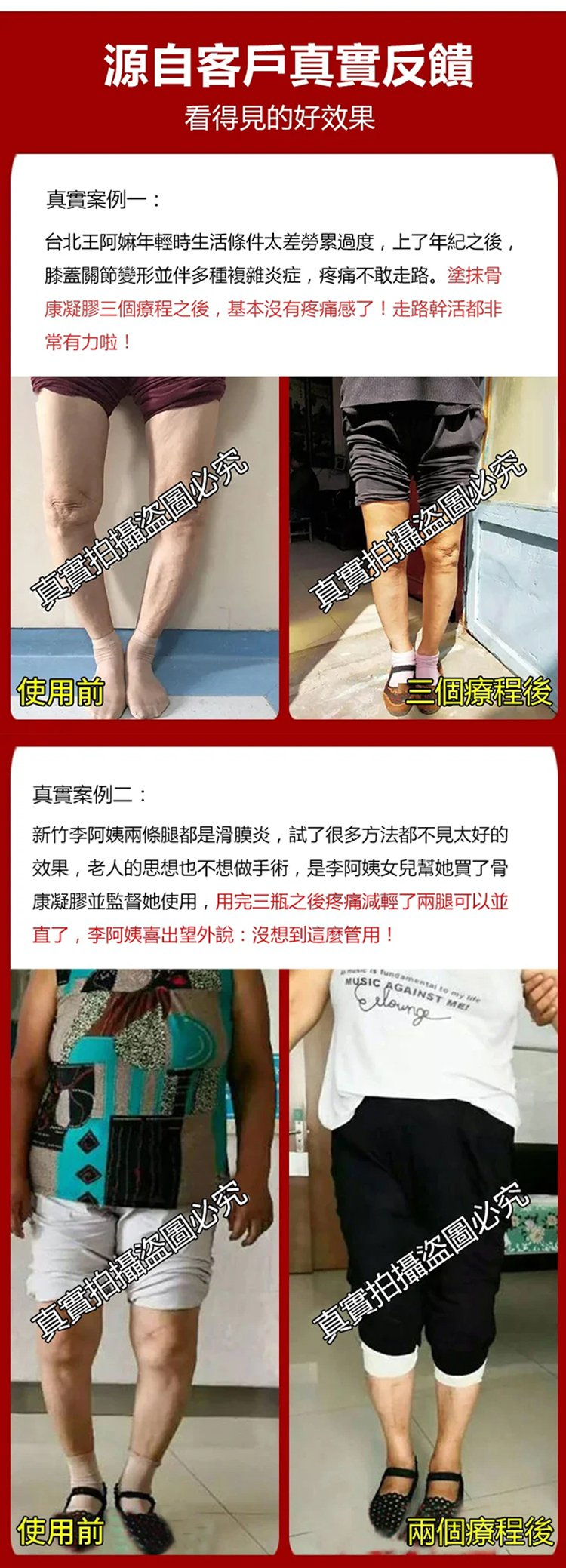 1704521417713514.png d6b5b688c876208aeb238da5b7836fa.png