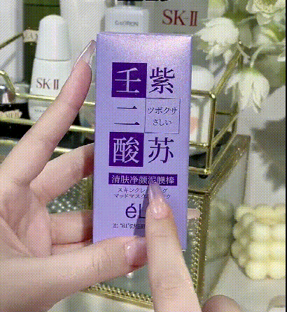 1705157047209827.gif b9530550a268487f17eefe9f7738934c.gif