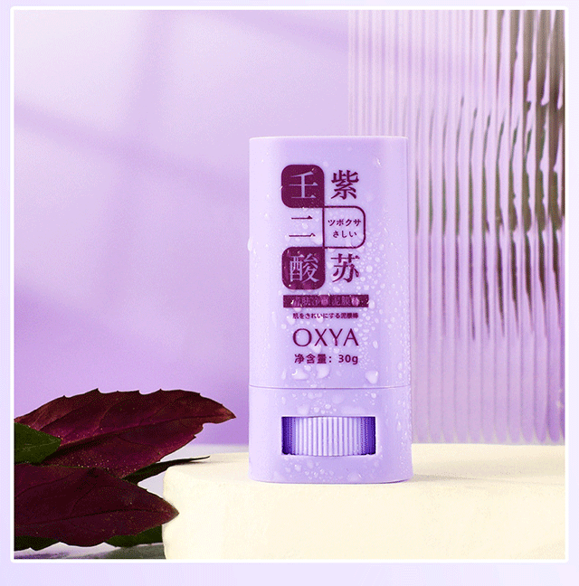 1705157806979143.gif 6ea6de15d906cd0b8d875fcb033095a3.gif