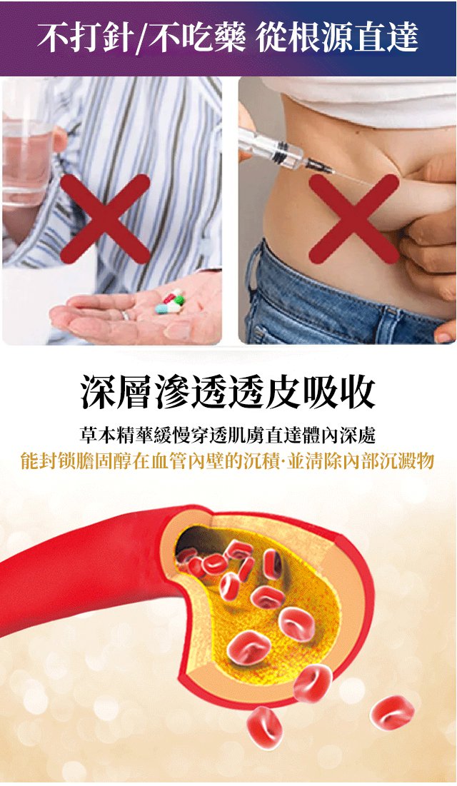 1706691740466531.jpg e7a0060cec7f1ae4b49c50e739502f5f.jpg