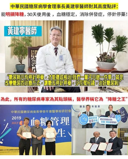 1706691778937725.jpg c50a55ed609a6b226f8cdf2fa5378550.jpg