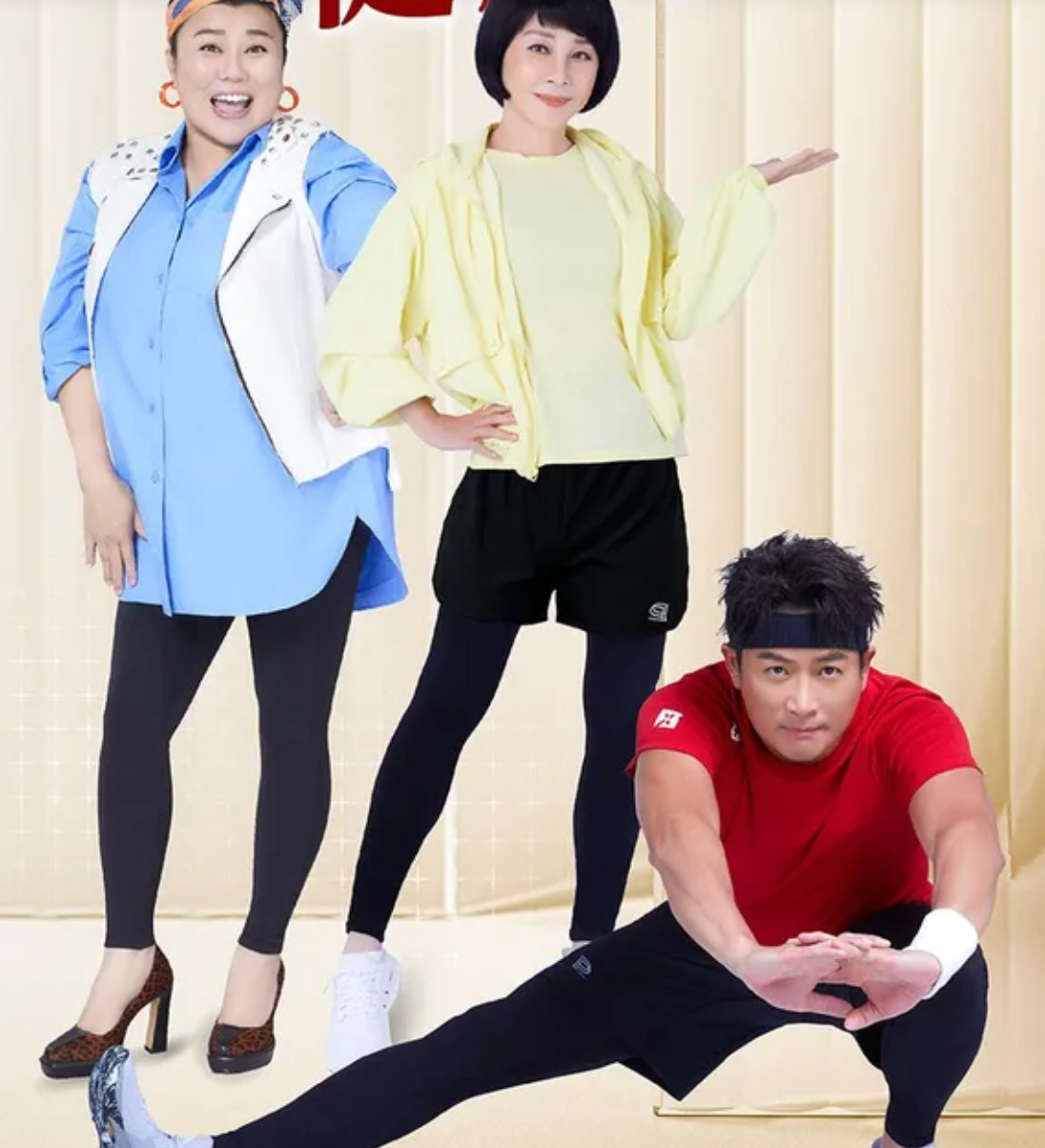 【時尚 健康 保暖 塑身】一褲搞定 ,獨家HSG技術:啟動循環 輕鬆代謝燃脂 ,整件特殊編織:收腹提臀 視覺小一號 ,點狀加壓按摩:舒緩肌肉緊繃 告別阻塞 【時尚 健康 保暖 塑身】一褲搞定 ,獨家HSG技術:啟動循環 輕鬆代謝燃脂 ,整件特殊編織:收腹提臀 視覺小一號 ,點狀加壓按摩:舒緩肌肉緊繃 告別阻塞