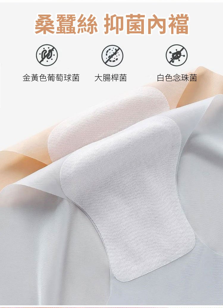 1711783440770789.jpg 116.jpg