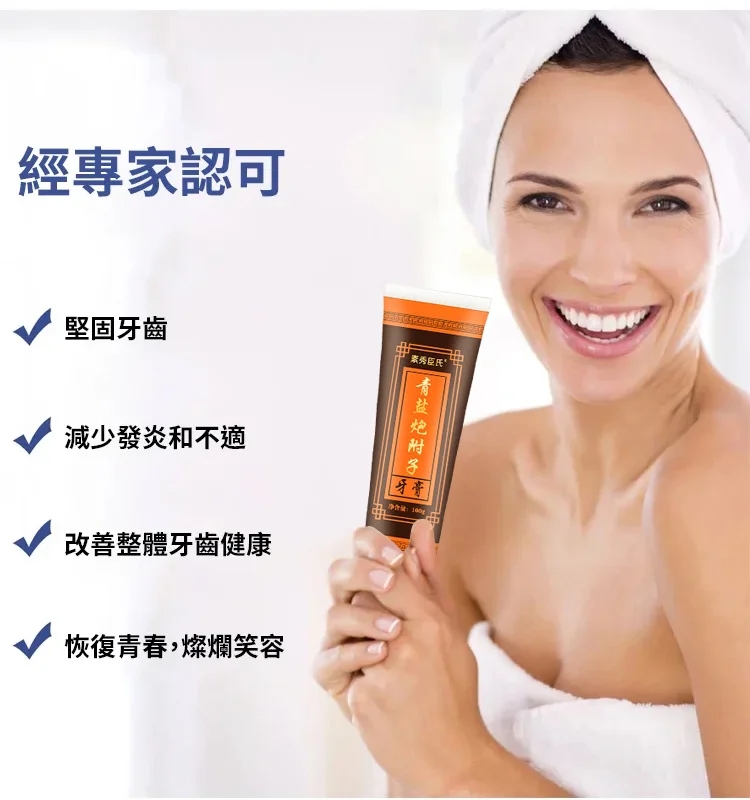 1711971375264390.jpg 9.jpg