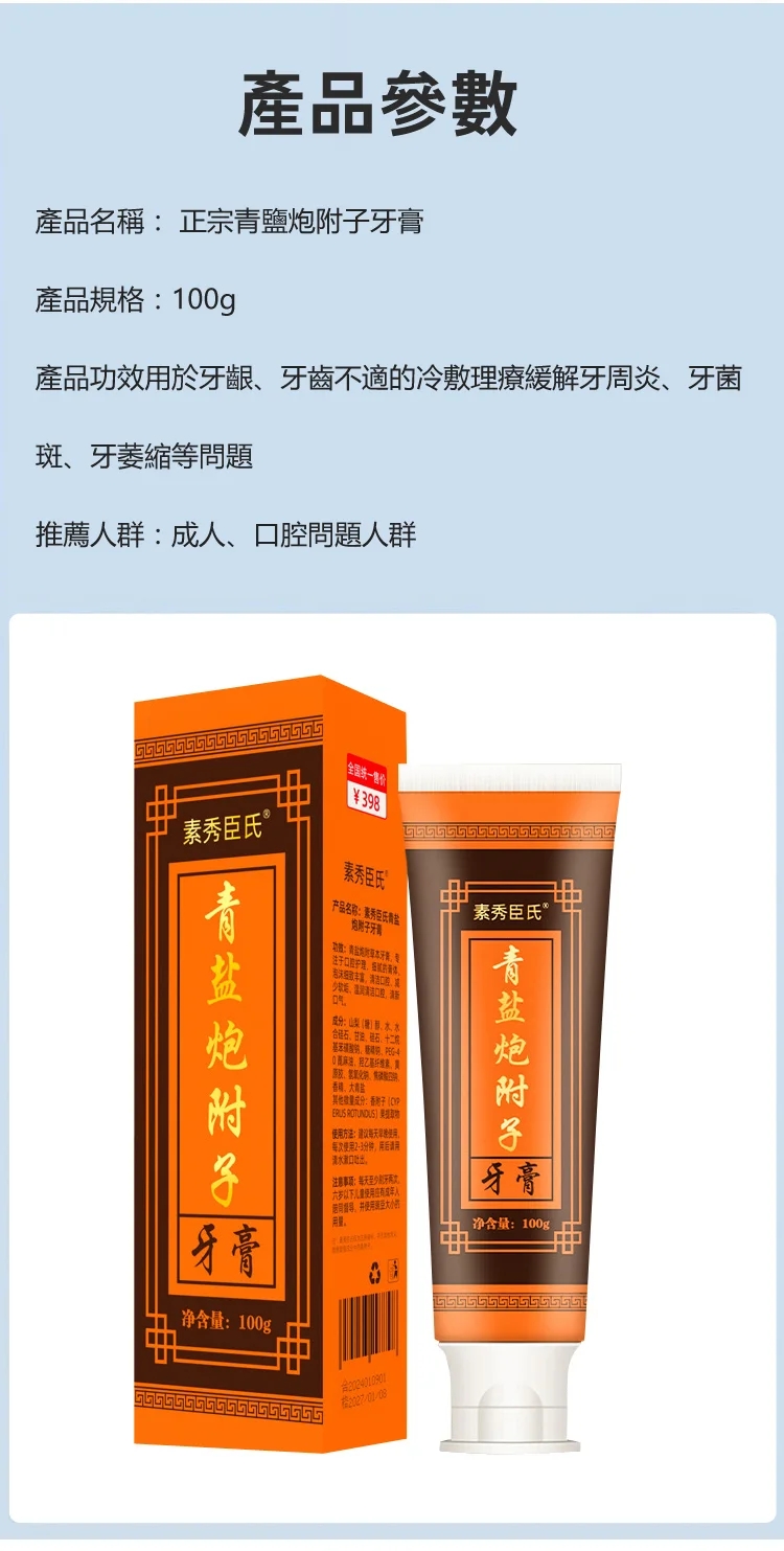 1711971465394837.jpg 17.jpg