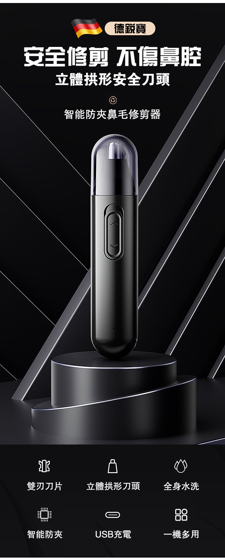 1712133027675459.jpg 6.jpg