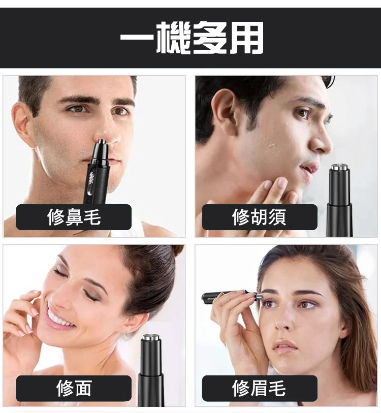 1712133048192841.jpg 8.jpg