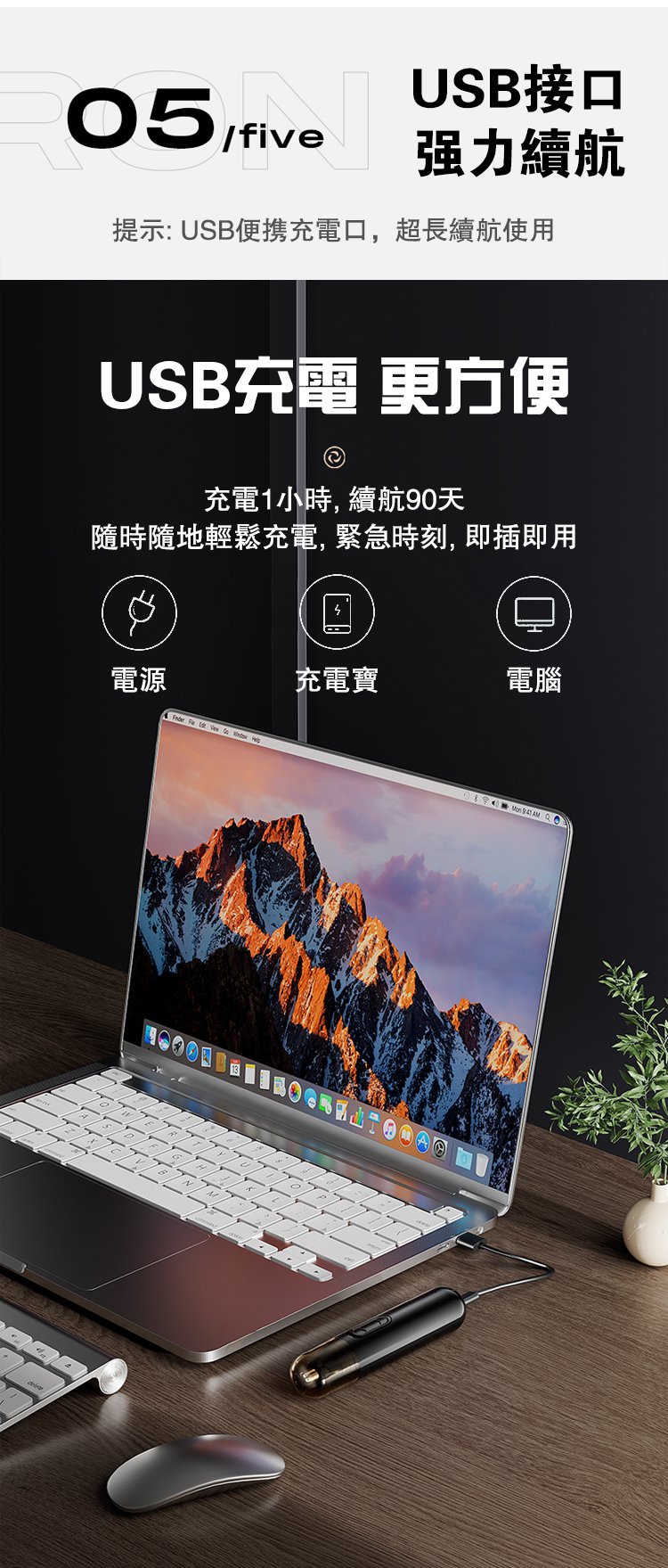 1712133209821185.jpg 24.jpg