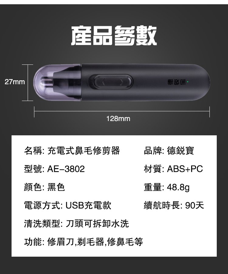 1712133292127578.jpg 30.jpg