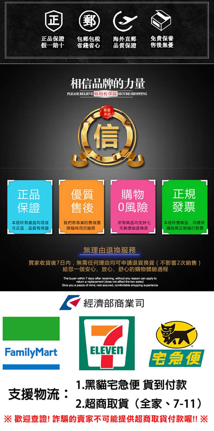 1712891694573500.jpg 1653536954260658.jpg