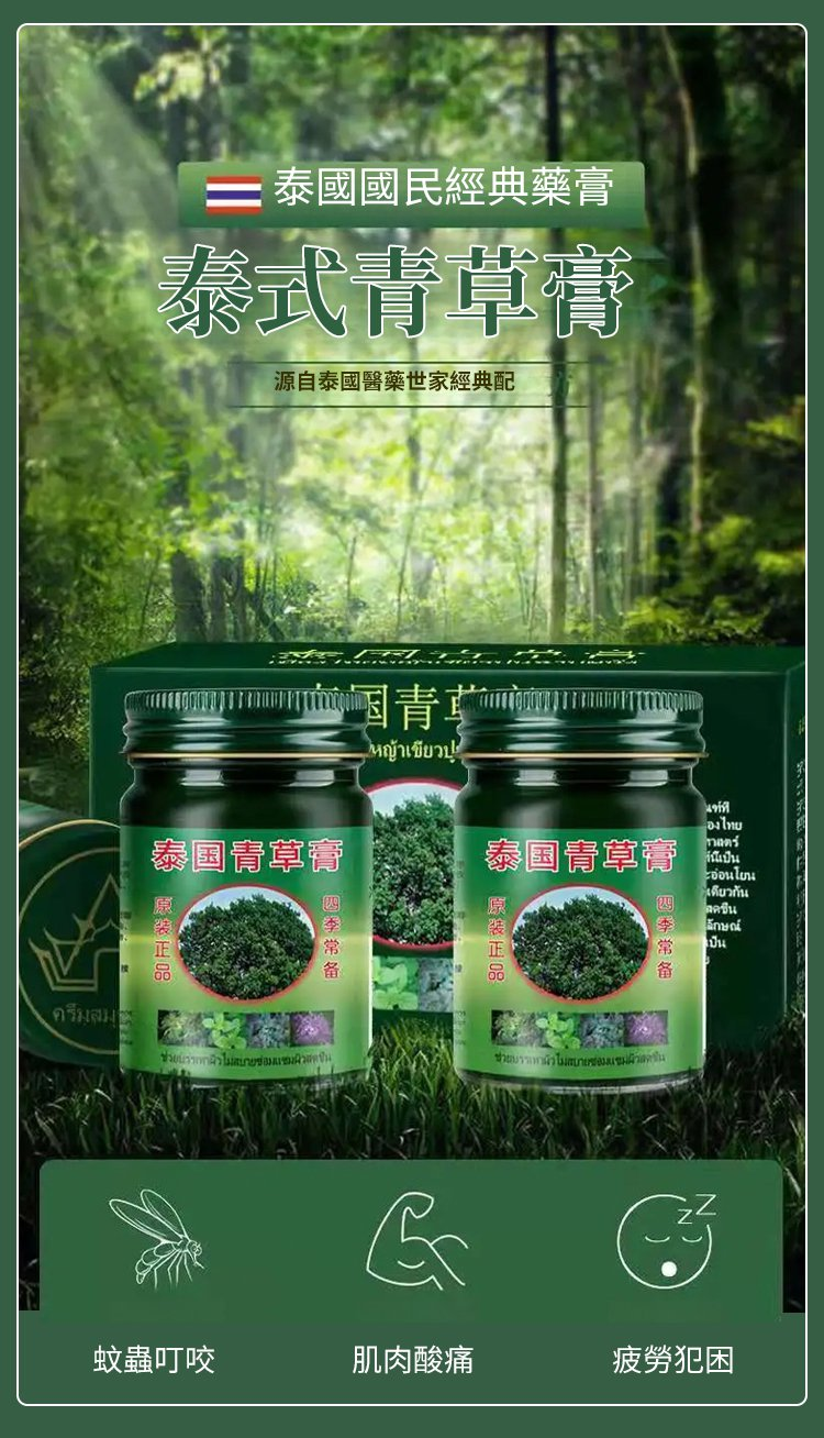 1712902840545503.png 微信图片_20240412140443.png