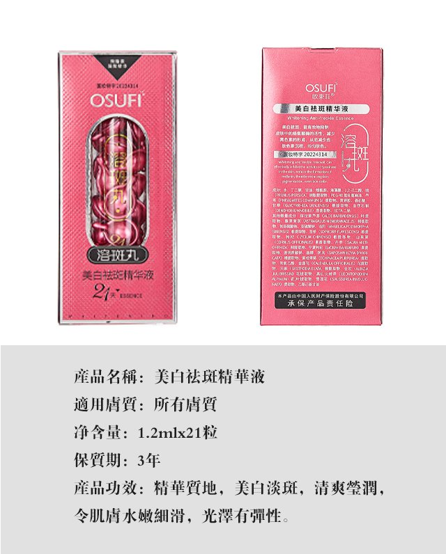 1713701414946229.png 33dea50a4236164dfb34ea529caa904.png