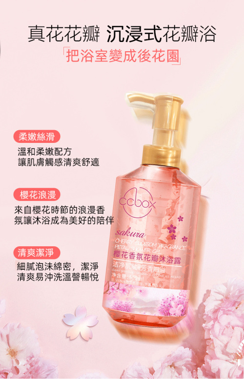 1714815452118541.png 8.png