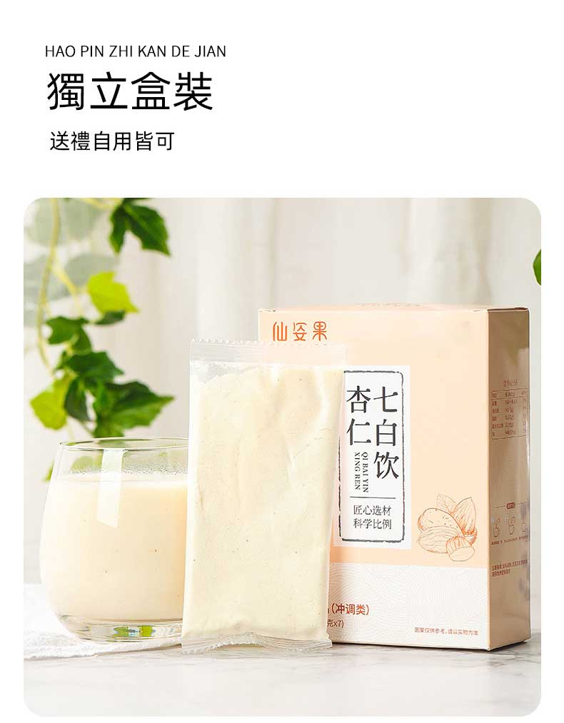 1715069199658586.png 5b2c7b25174cb5f8a83f14bd19a4e6f.png