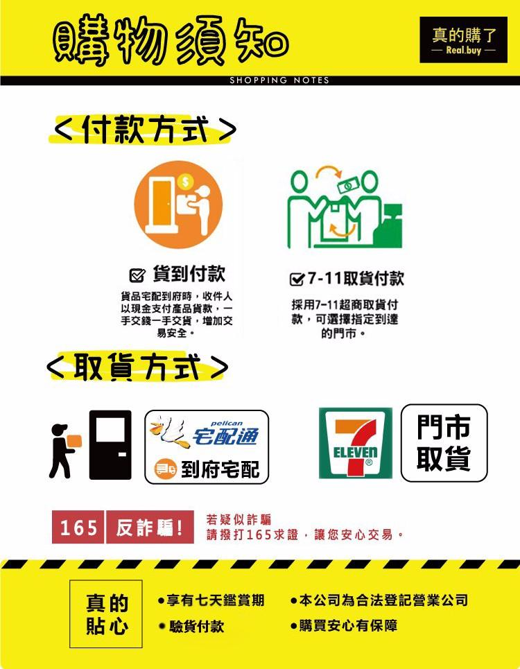 1715069210157242.png d76fe2a56a58fa52a8b1792851c3e74.png