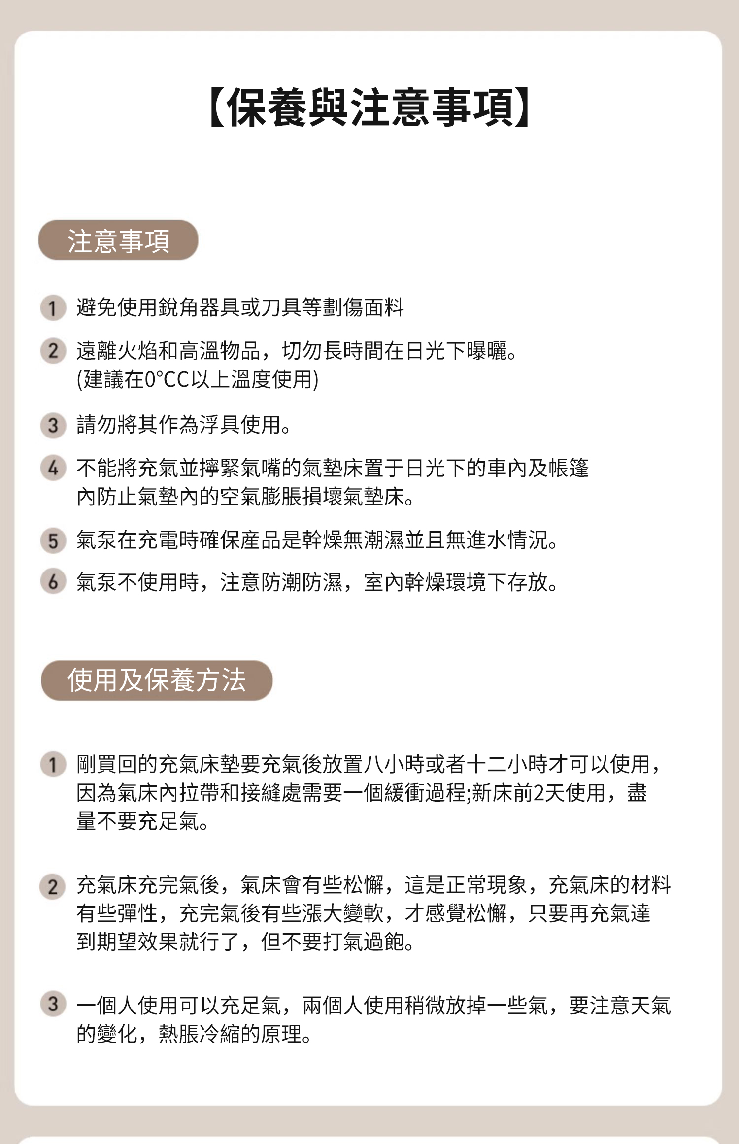 微信图片_2024051923055918.png