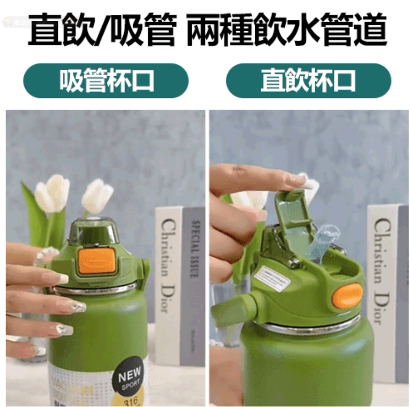 爆款大容量康林保溫杯 貨到付款 15天無理由退換貨 品質保障 爆款大容量康林保溫杯 貨到付款 15天無理由退換貨 品質保障