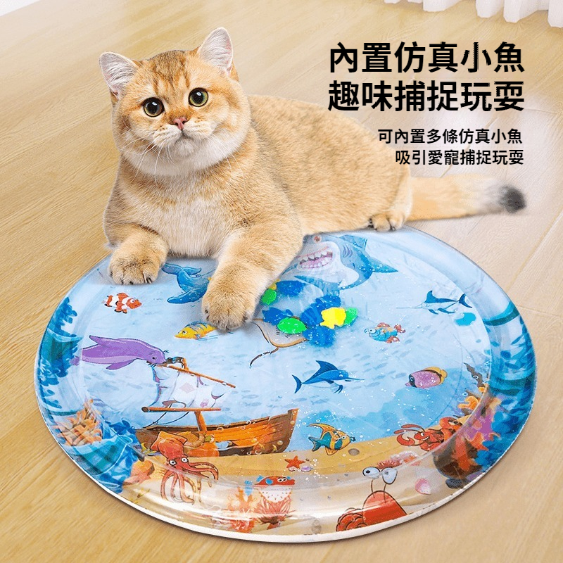 【冷暖兩用!夏季直降7℃,冬季可加溫水40℃!環保防滑材質,無異味更安心,充氣注水軟彈舒適,貓狗四季通用!兒童可用】寵物大水床 超大直徑 玩趣圖案 寵物孩子都可躺可玩耍 【冷暖兩用!夏季直降7℃,冬季可加溫水40℃!環保防滑材質,無異味更安心,充氣注水軟彈舒適,貓狗四季通用!兒童可用】寵物大水床 超大直徑 玩趣圖案 寵物孩子都可躺可玩耍