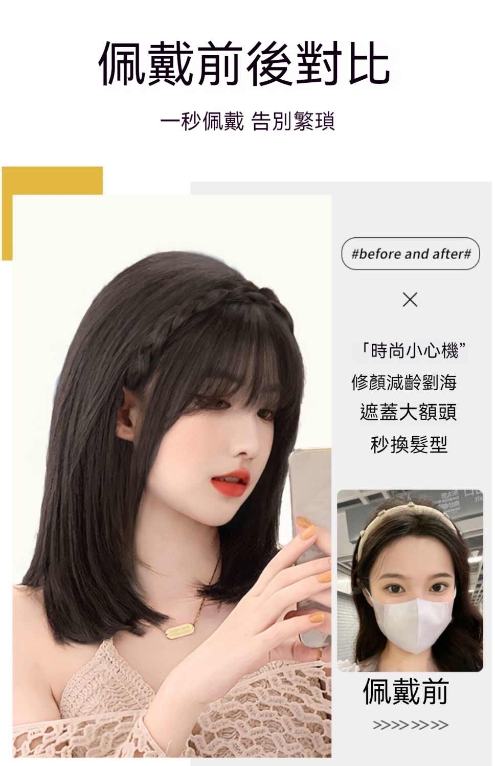 1725698570770895.png 微信图片_20240907163615.png