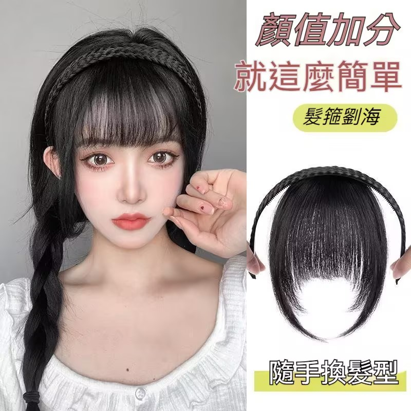 1725698826112461.png 微信图片_20240907163659.png