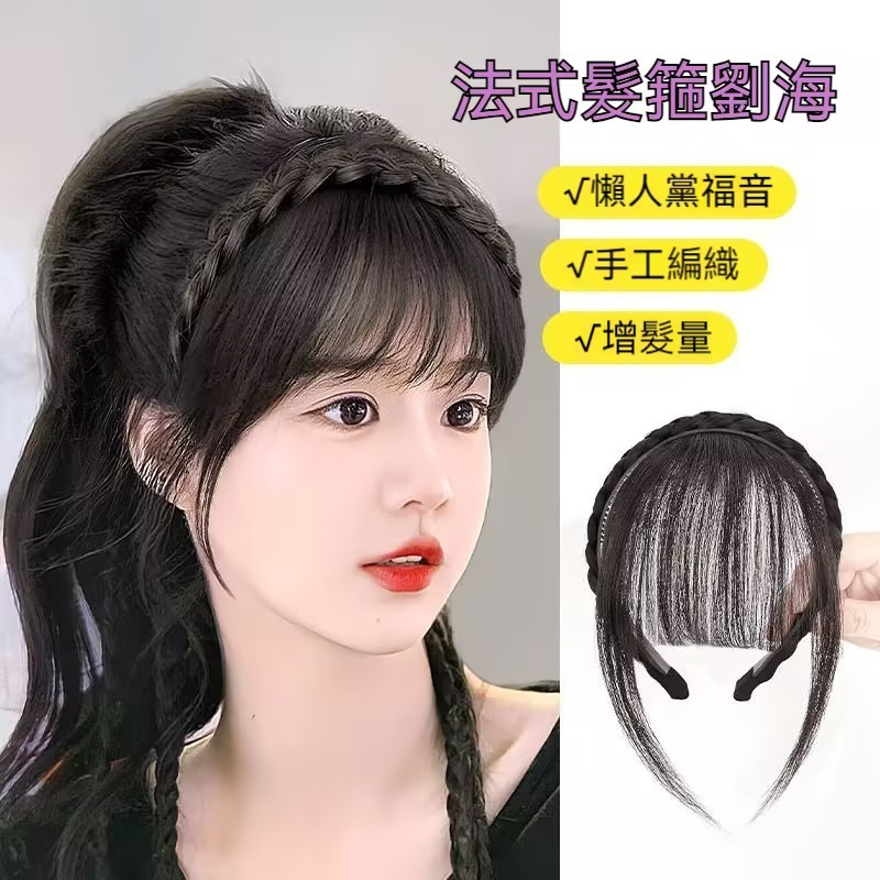 1725698836548036.png 微信图片_20240907163703.png