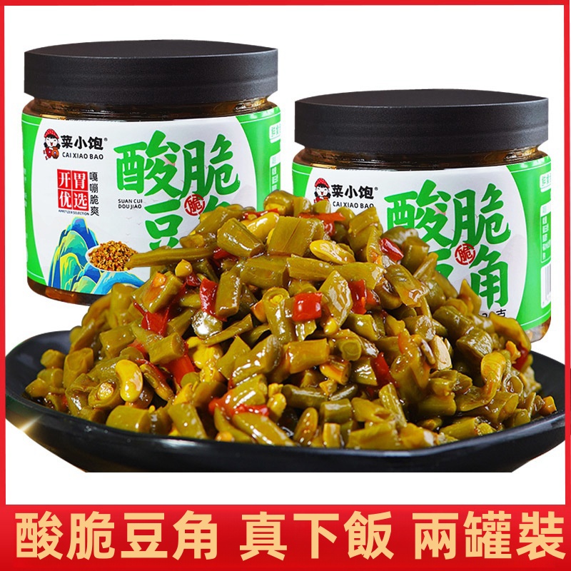 1727992324849074.jpg 3aca39bea4f64ef29e86eb7edf10238f_20240605175132_976.jpg