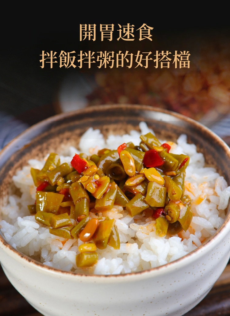 1727992357507074.jpg 66414b3f09a14037852f497ce98b4ee4_20240605175133_826.jpg