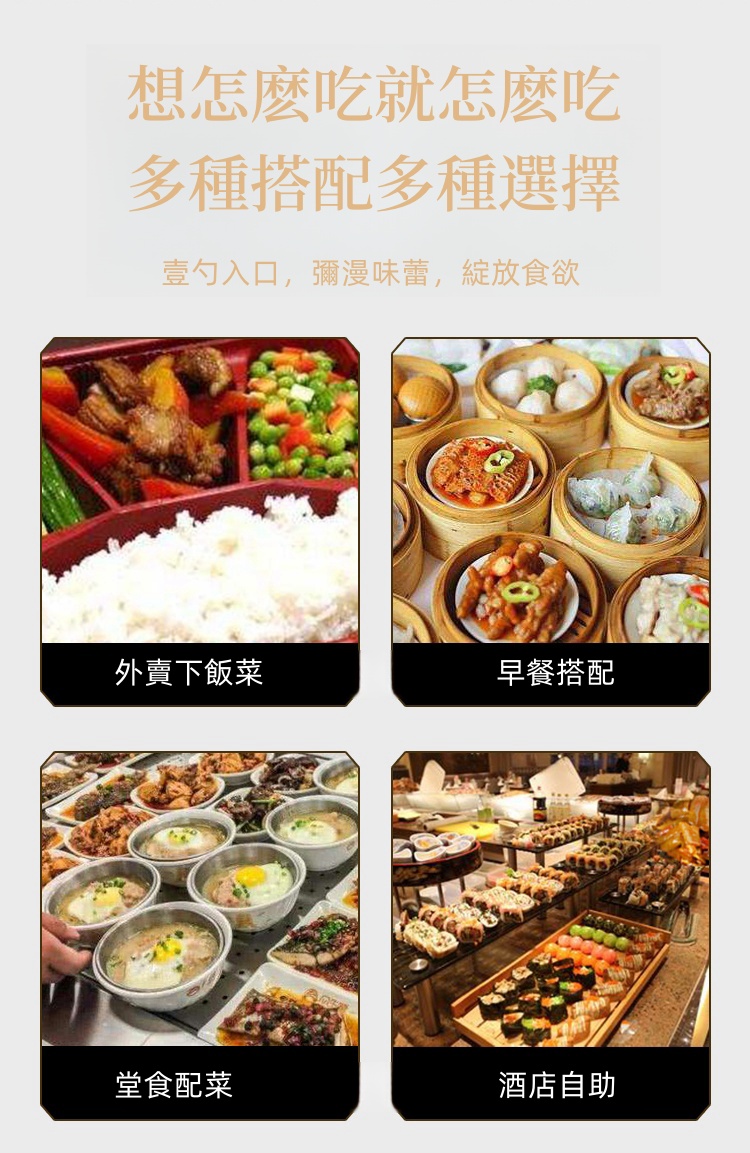 1727992362349687.jpg e1a5737b1004400988372d38eb08dce1_20240605175133_922.jpg